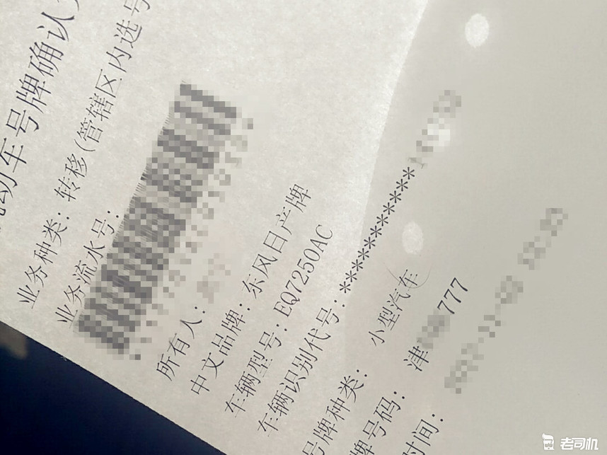 曾经人人羡慕如今只能羡慕别人,曾经让人羡慕的豪车现在值多少钱