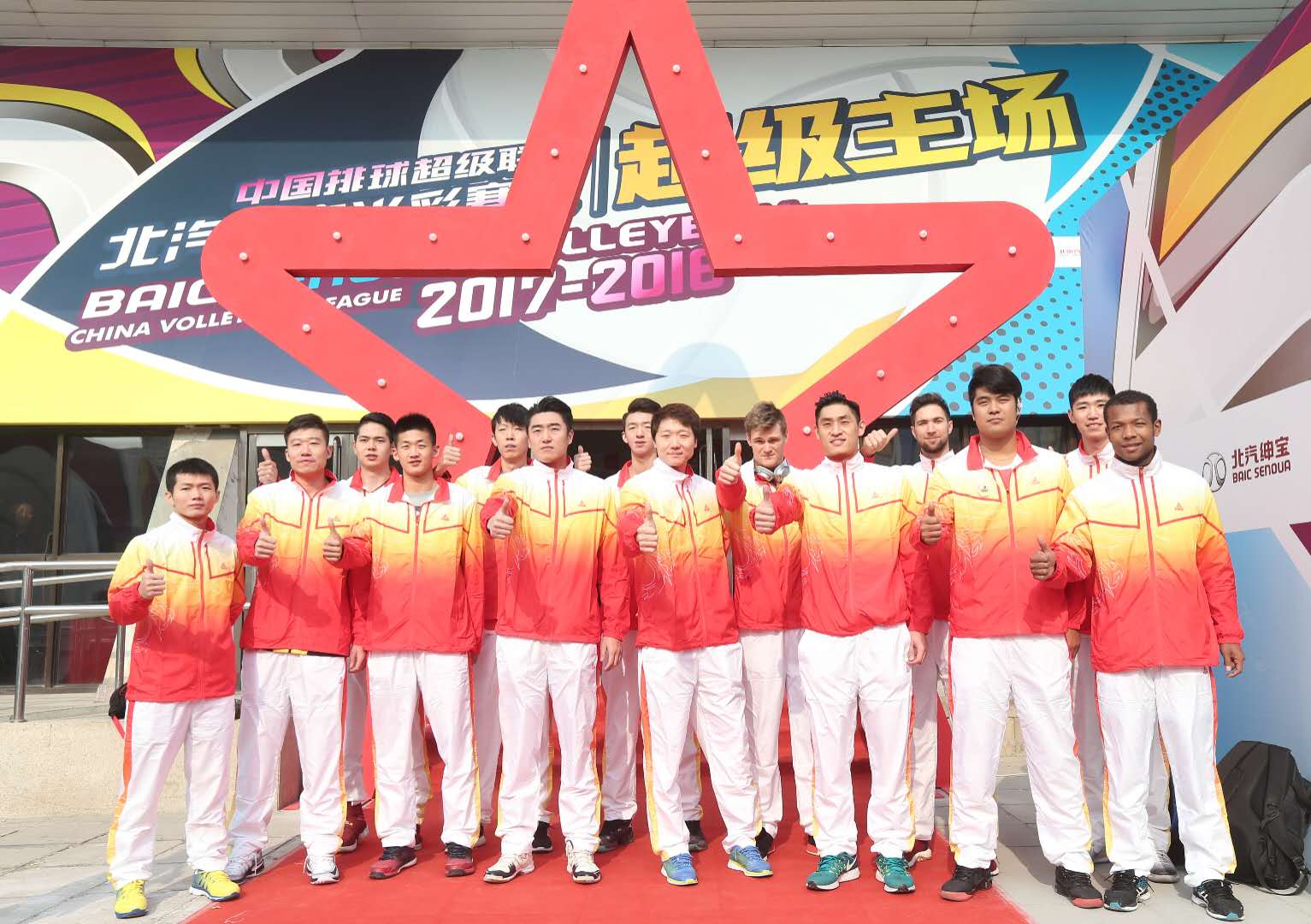 男排超级联赛2021-2022时间,中国男排超级联赛最新消息