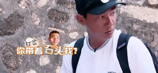 应采儿jasper为陈小春应援 (jasper看应采儿亲陈小春的眼神)