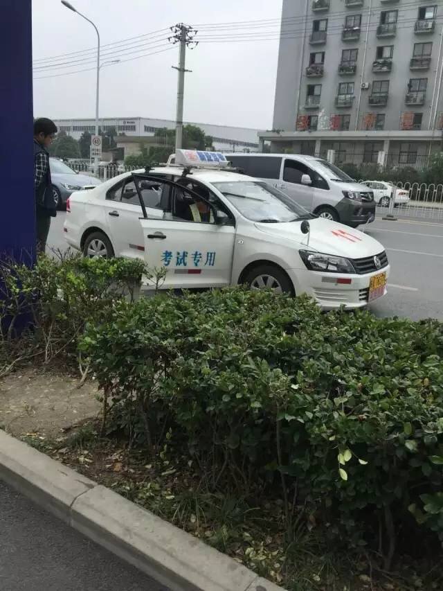 涓撲笟鏀跨瓥鍒嗘瀽,涓撲笟鏀跨瓥瑙ｈ