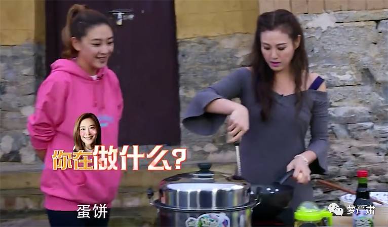 应采儿jasper为陈小春应援 (jasper看应采儿亲陈小春的眼神)