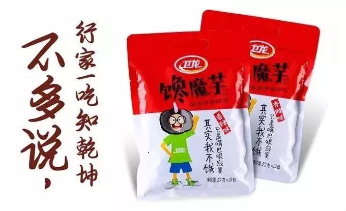 吃什么零食越吃越瘦,吃不胖的零食越吃越瘦