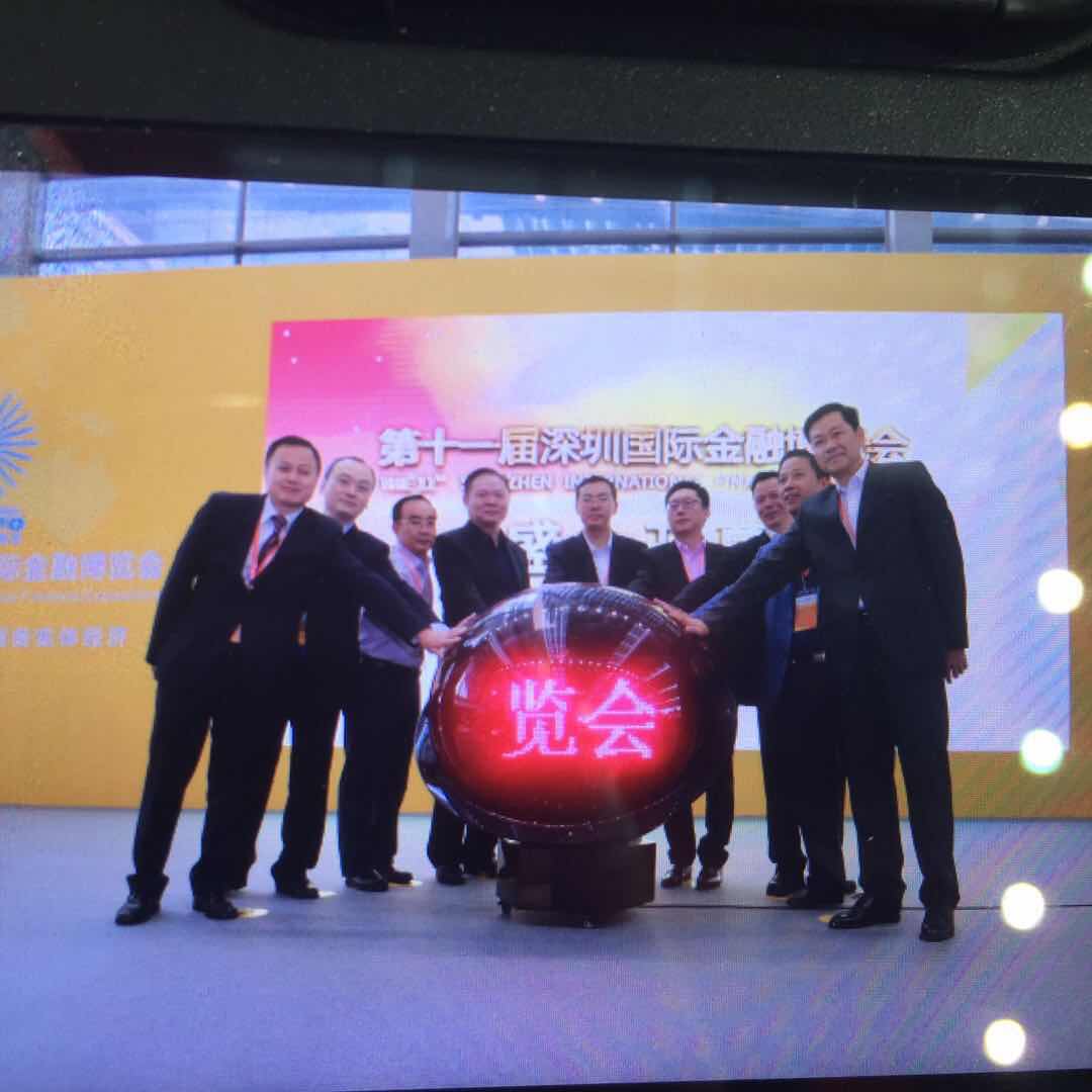 深圳国际进博会视频,深圳进博会国际展会