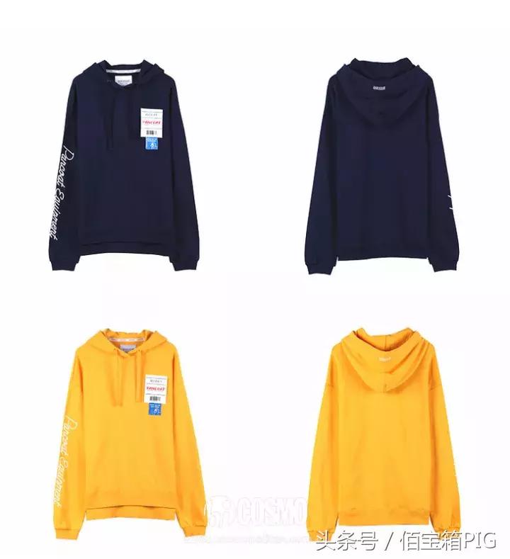 景甜同款运动鞋,景甜同款鞋