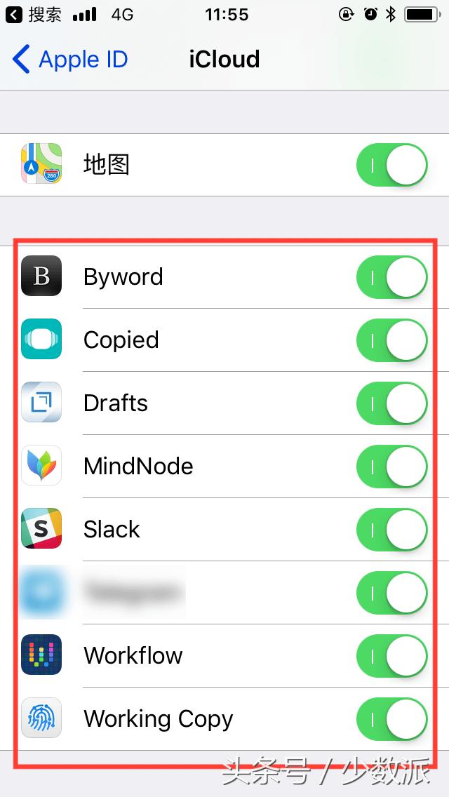 到手新iphone应该做的几件事,新iphone到手后都需要做什么