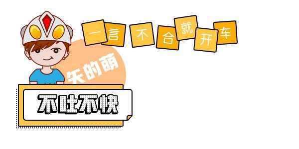 全民吃鸡时代到来,全民吃鸡大战新赛季开始了吗