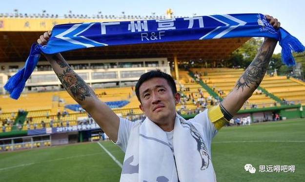 美丽足球从什么时候日渐式微,美丽足球vs传控足球