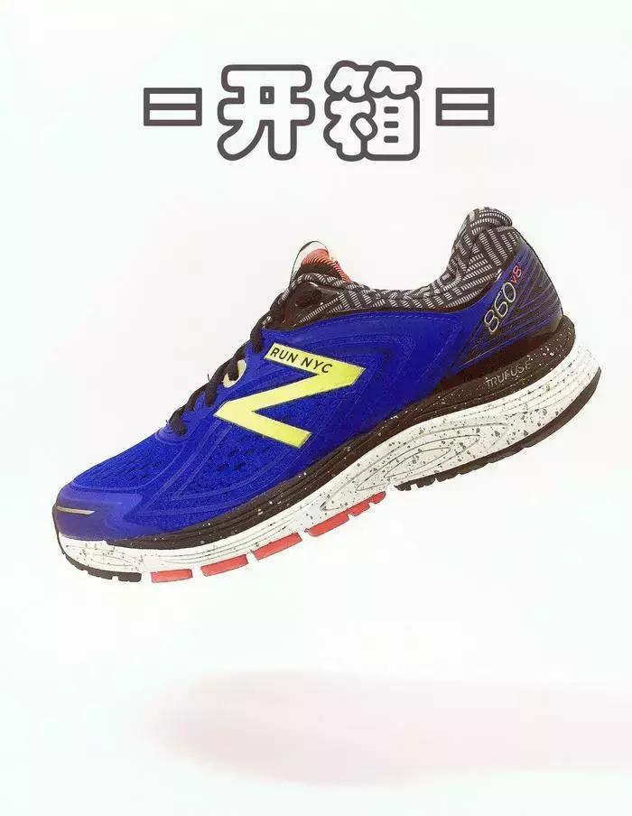 nb这款鞋子推荐,nb2023款哪款鞋子卖的最好