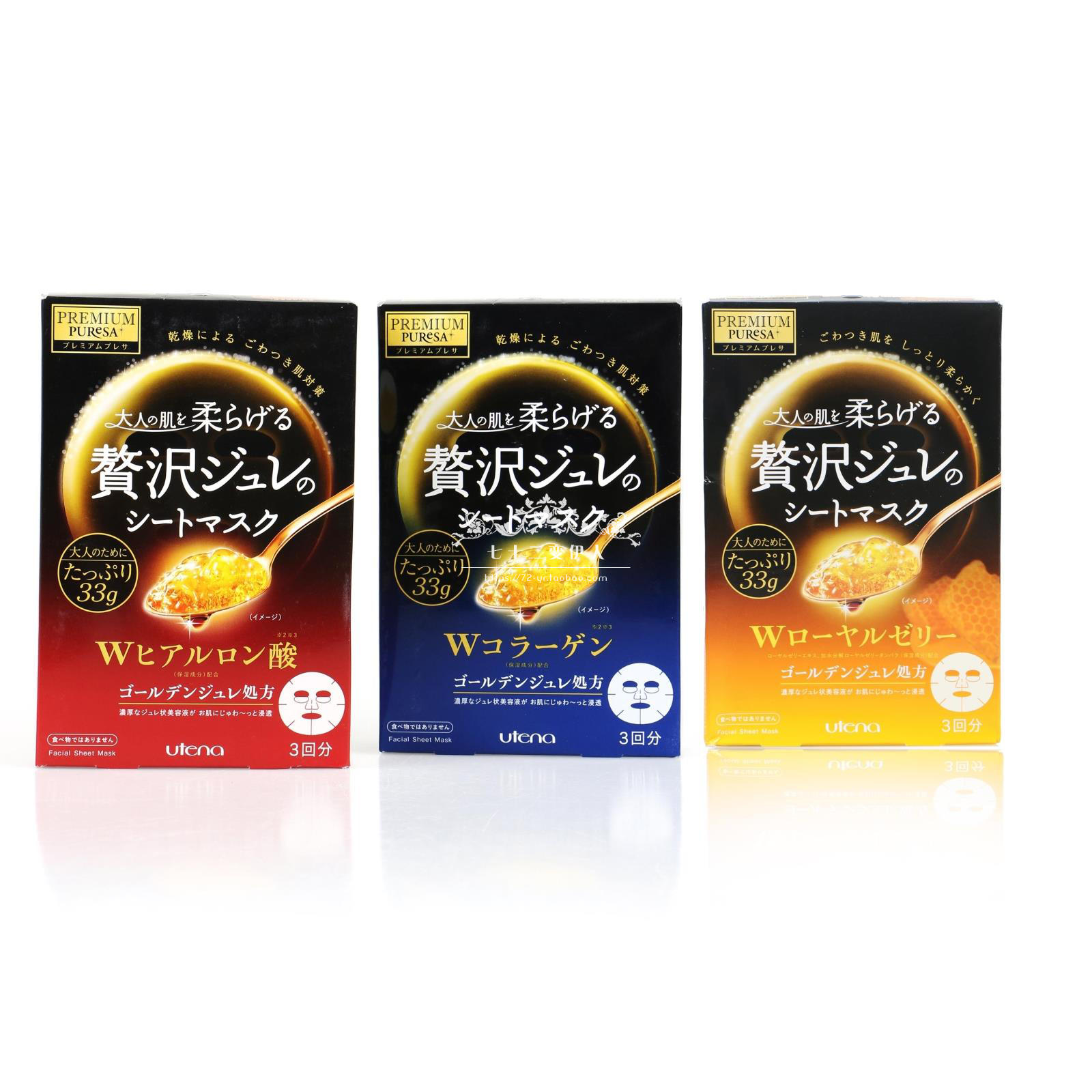 哪些网红推荐的面膜用着放心,好多网红推荐的面膜