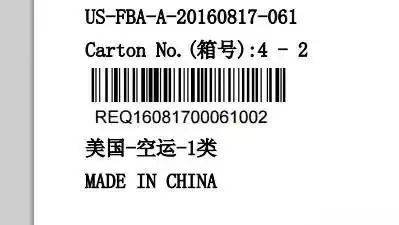 出口货物未报关怎么处理,出口未授权货物如何处罚