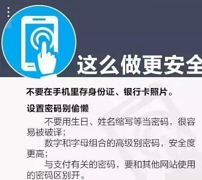 绑定支付宝和微信的手机号码丢了,手机丢了微信和支付宝账号怎么办