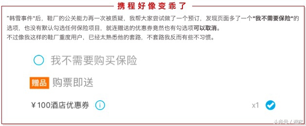 双十一最值得买的10双,双十一最值得入手的是什么