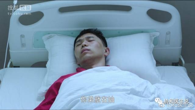 急诊科医生电视剧破伤风,急诊科医生有个弟弟得了破伤风