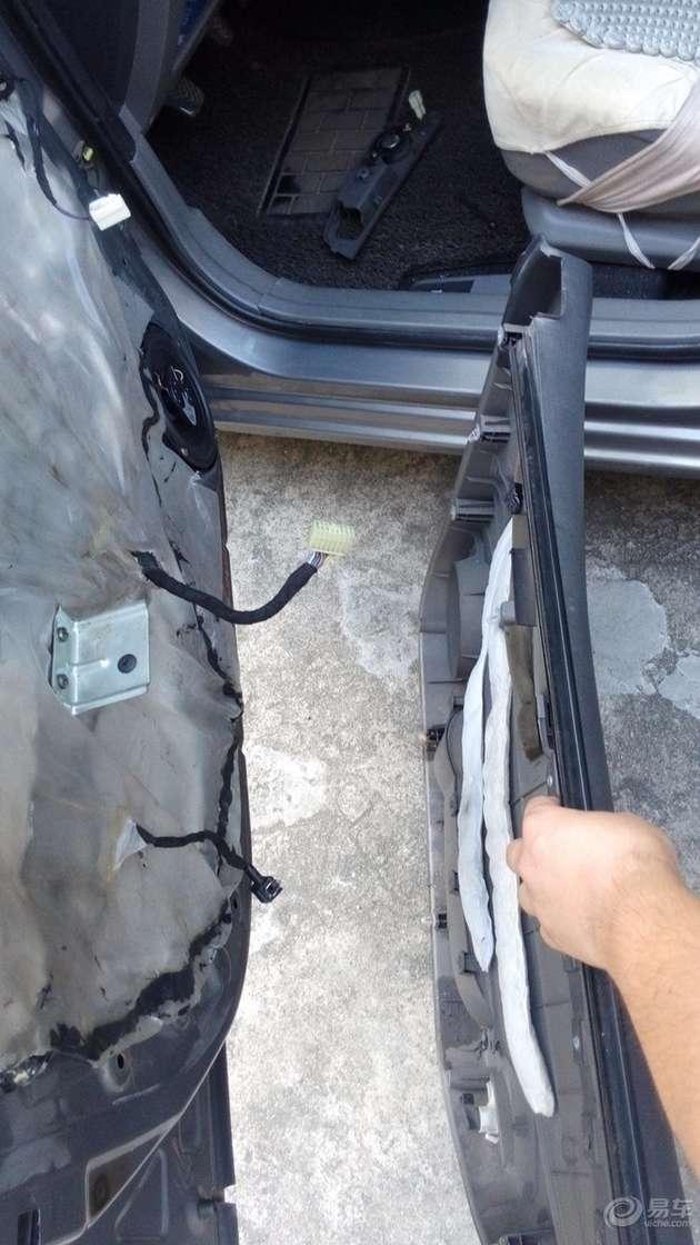 悦翔改装作业,自己动手改装乐趣