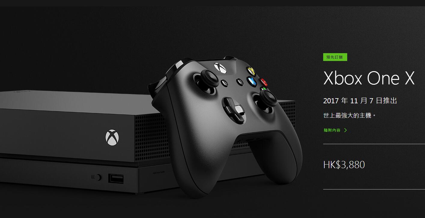 xboxone刚买需要做什么,xboxonex2021年值得买吗