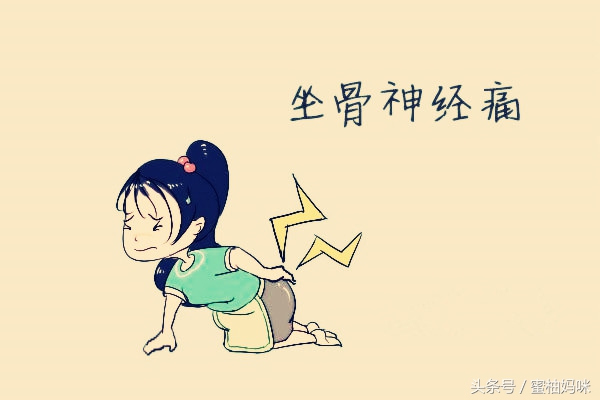 孕晚期的痛有谁懂,孕晚期各种痛指哪里