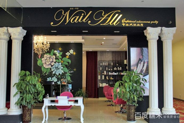 美甲店怎么经营最火爆,美甲店适合卖的东西