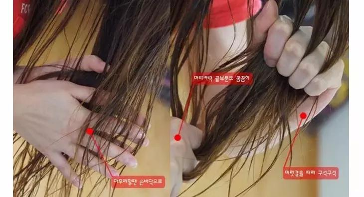 改变发型改变自己好物推荐,发型决定气质好物分享