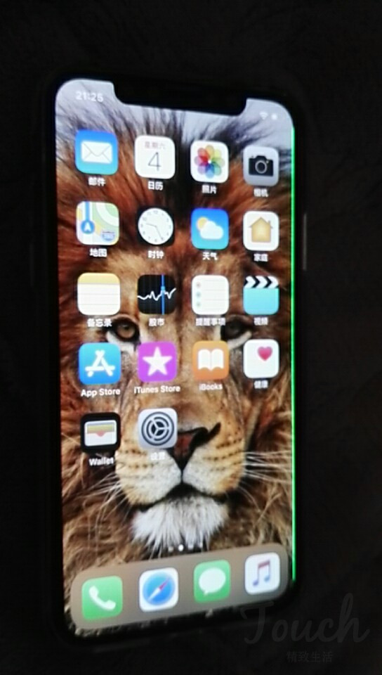iphonex屏幕出现一条绿线,iphonex屏幕有一条绿线