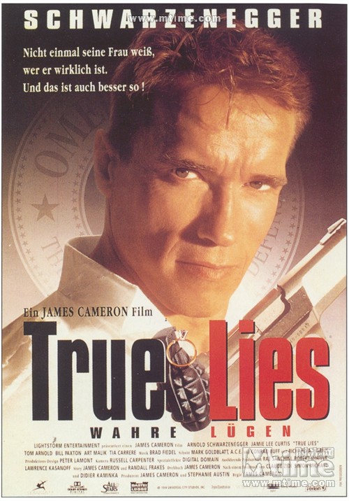 无法超越的经典莫斯科郊外的晚上,一部至今无法超越的电影经典片段