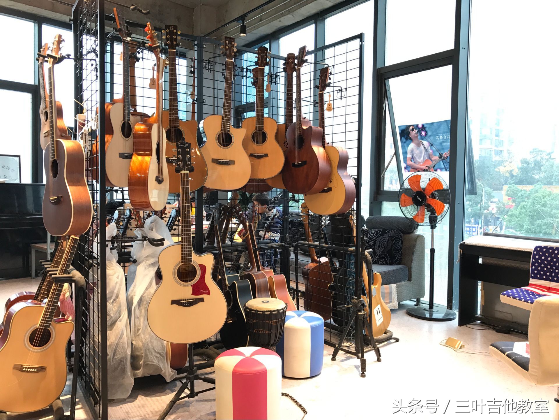 中国首家共享吉他(三叶)已经开始蔓延武汉了!武汉三叶乐器出资