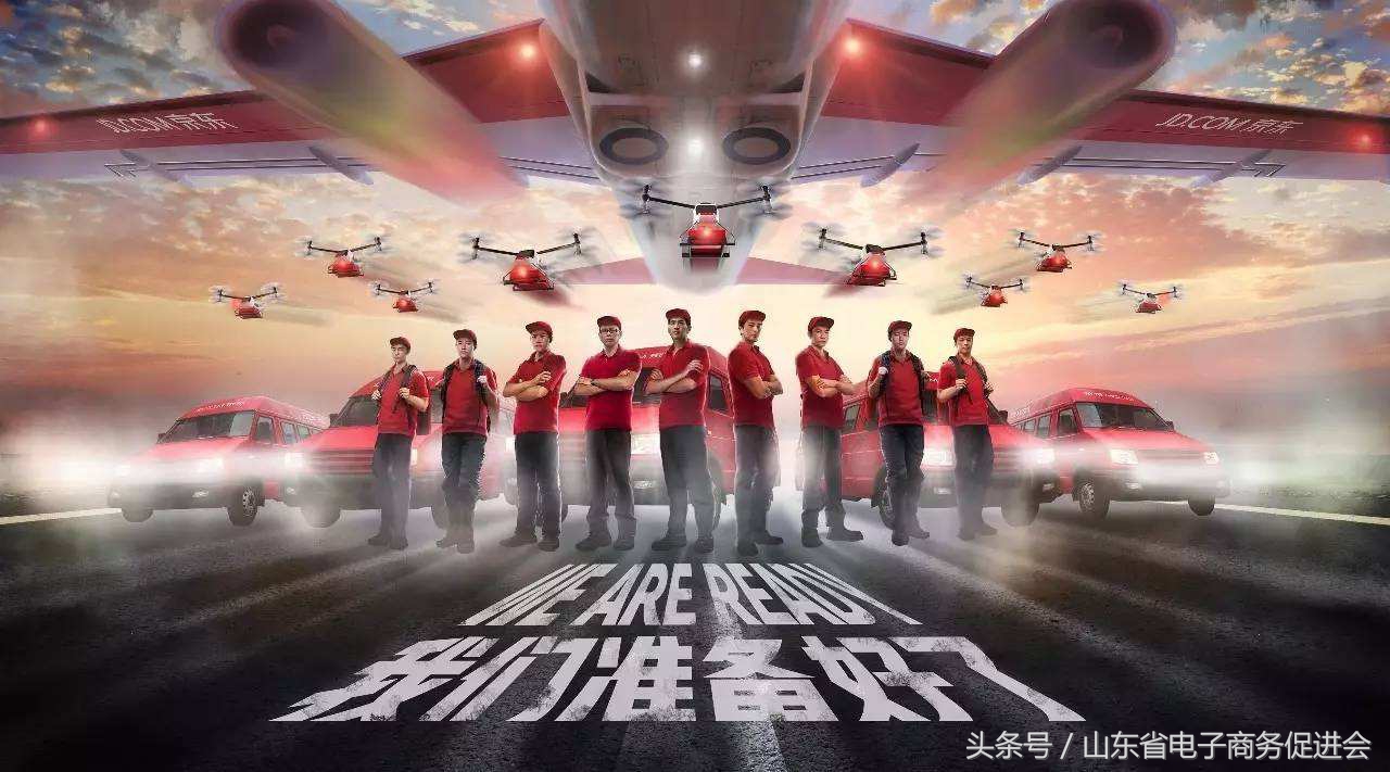 京东仓储震撼视频,京东仓库曝光