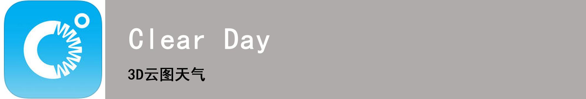 top7手机查车平台,top7最新排行榜