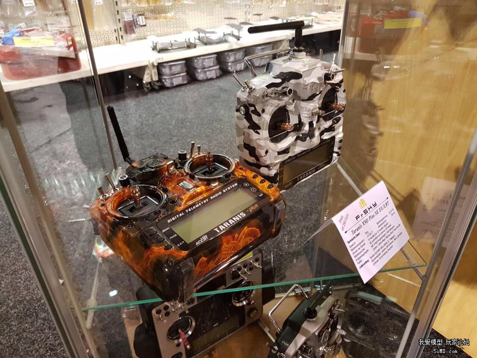 2017德国Faszination Modellbau模型展览「现场直播」