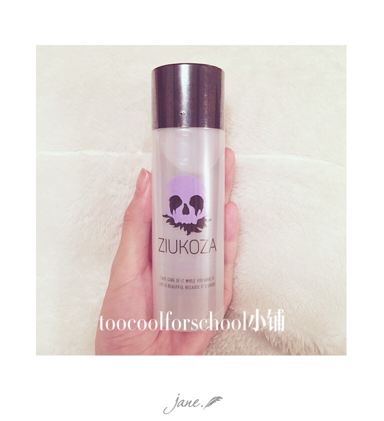 2023卸妆推荐测评,2021卸妆水测评红黑榜平价