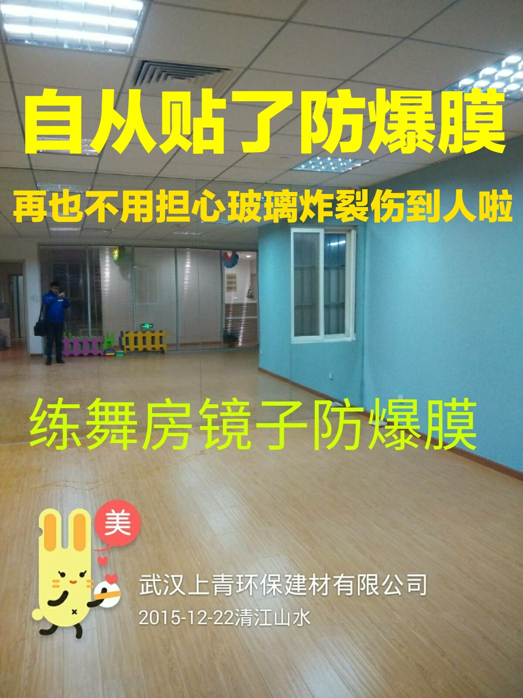 不看不知道一看吓一跳是一个词吗,不看不知道一看吓一跳出处