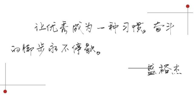 交大校园里的青年力量,西安交大的学生到底得多优秀