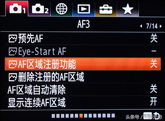 索尼a7rm3和a7r3什么区别,索尼微单a7rm3评测