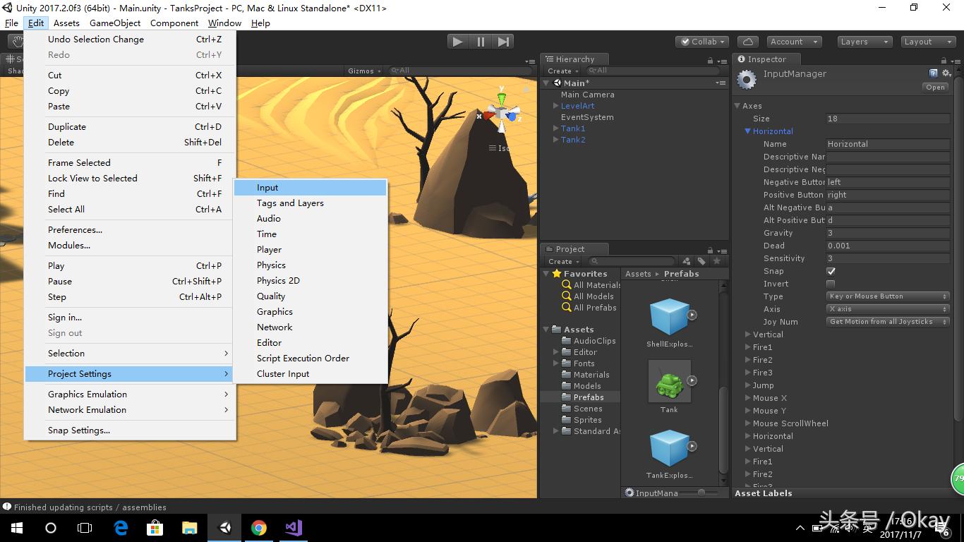 unity3d射击游戏开发教程,unity3d初学者小游戏
