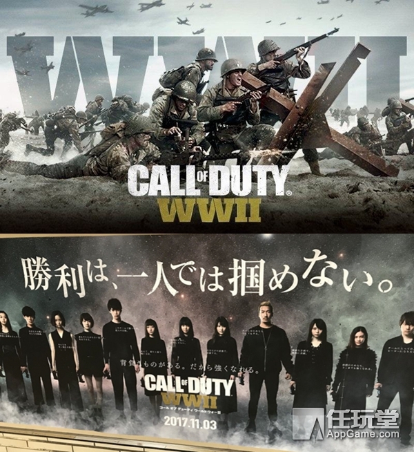 使命召唤14打日本了吗,使命召唤14游戏幕后大揭秘