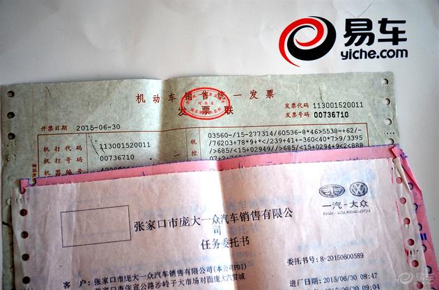 捷出青年,达行天下之新捷达半年报告