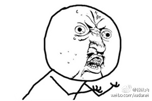 代购包包物流快递内幕,代购的黑内幕