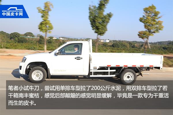 5万元柴油最好的自卸轻卡,5万以下的创业神车