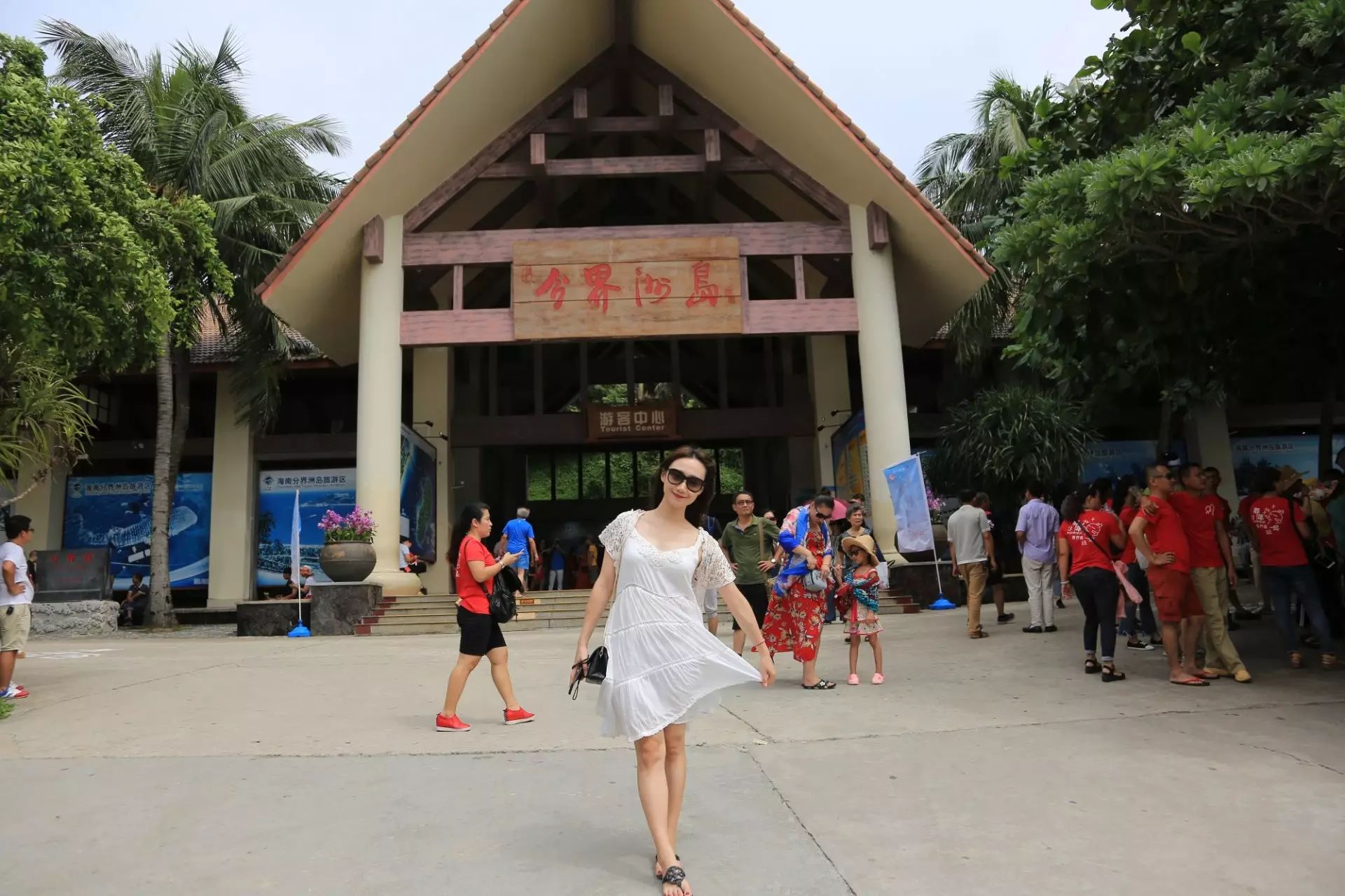 陵水分界洲岛一日游攻略,陵水椰子岛一日游攻略