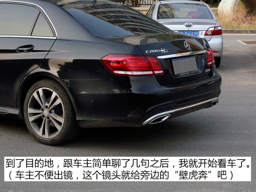 宝来档次很低吗,宝来很低端吗