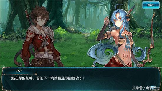 傲娇*党**大胜利！《苍蓝境界》人气投票傲娇女骑士尼娅第一