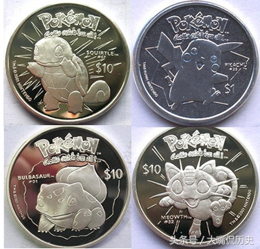 第一个中国建交国家,未和中国建交的国家面积和人口