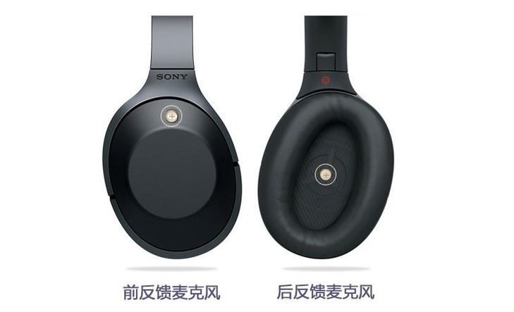 百元内值得入手的耳机便宜好用,哪些耳机便宜实惠又值得入手