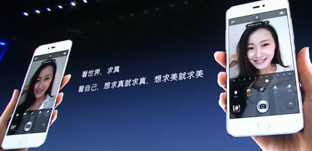 罗永浩谈商业文案,当年罗永浩的企业文案