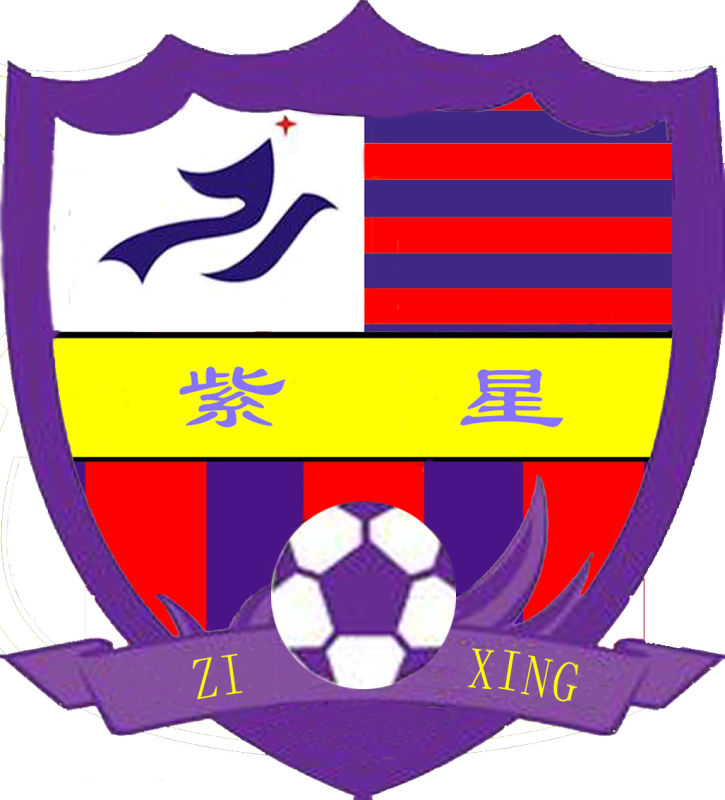 绱槦鍐鐫¤,绱槦杩愬姩鏈嶉グ