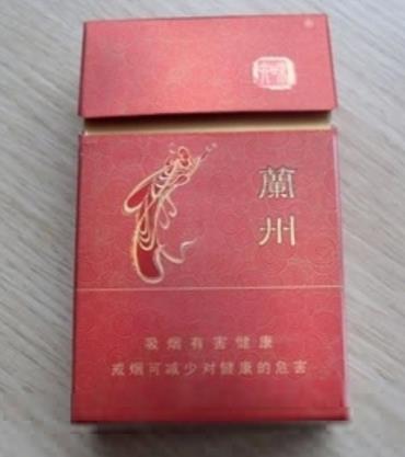 那些迷茫的夜晚，你可曾在黄河边上抽过一支名叫兰州的烟