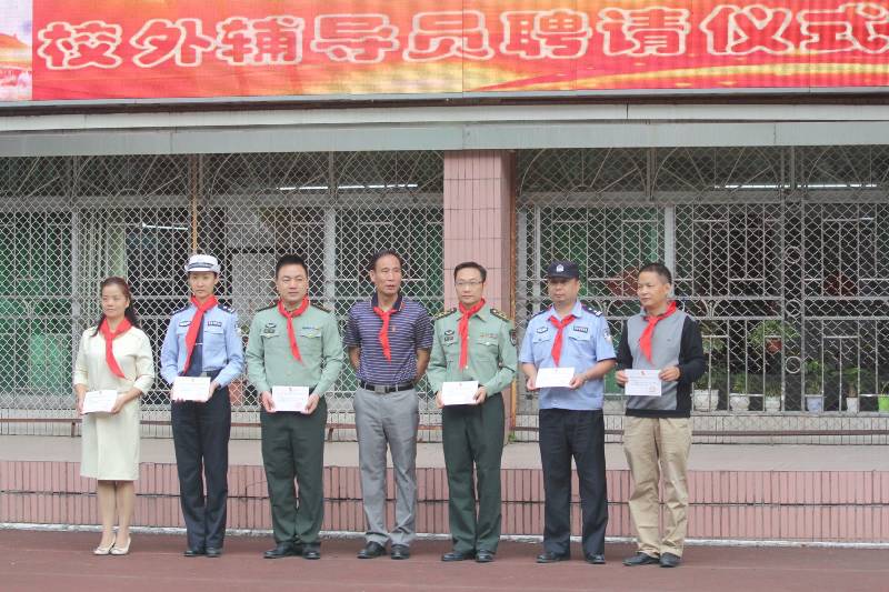 海珠|60名一年级新生光荣入队,客村小学学生争当榜样少年!