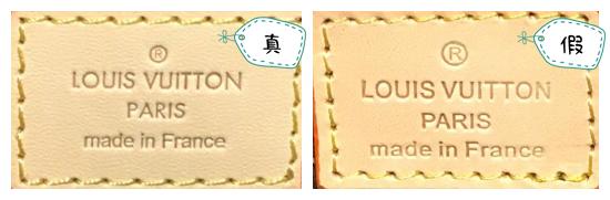 怎样鉴别lv邮差包真假,lv三合一男款邮差包怎么鉴定真假