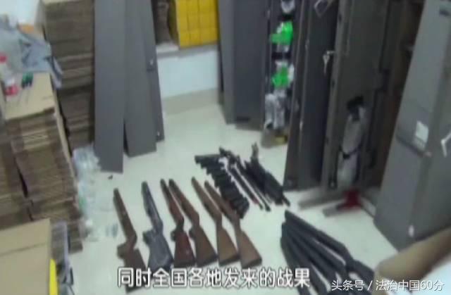 破特大网络贩枪案,广东警方抓捕多个网络贩枪团伙