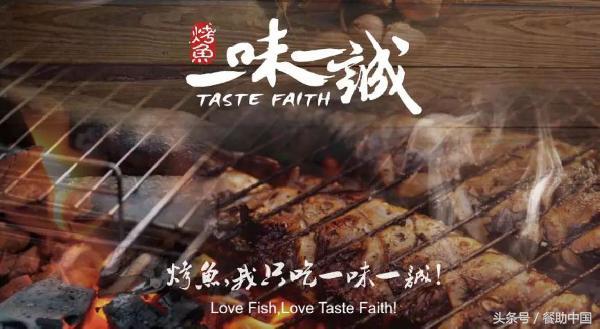 17张桌子火锅店营业额,从月销2000单到月销10万单