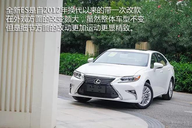 30万左右的中大型豪华轿车值得您拥有